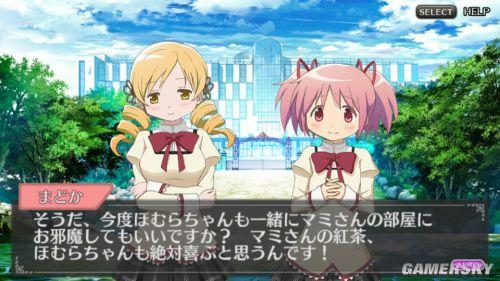 魔道兵装游戏官网：魔法少女战斗等你来战