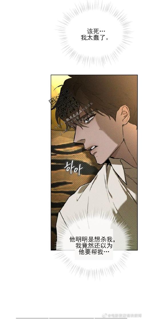 受诅咒的地下城：你弟弟超爱的游戏推荐