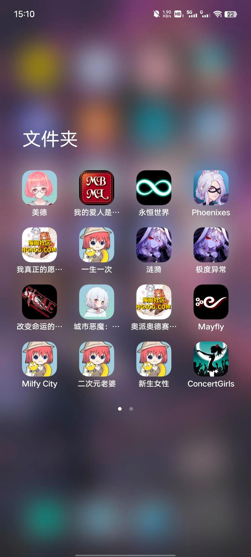 如何获取极度异常最新版本？快速下载安装教程