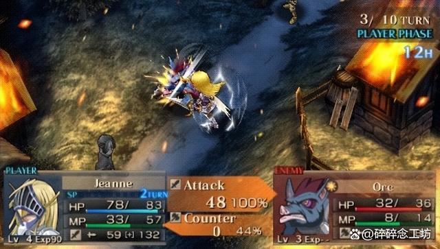 好玩吗？权力的代价杨过游戏深度评测