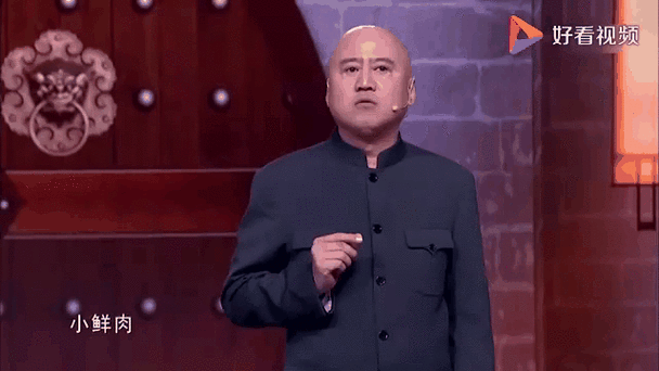 肉烂在锅里相声下载:高清MP3资源免费获取