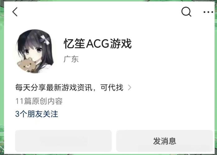 涟漪安卓游戏下载:畅玩Ripples手游最新版