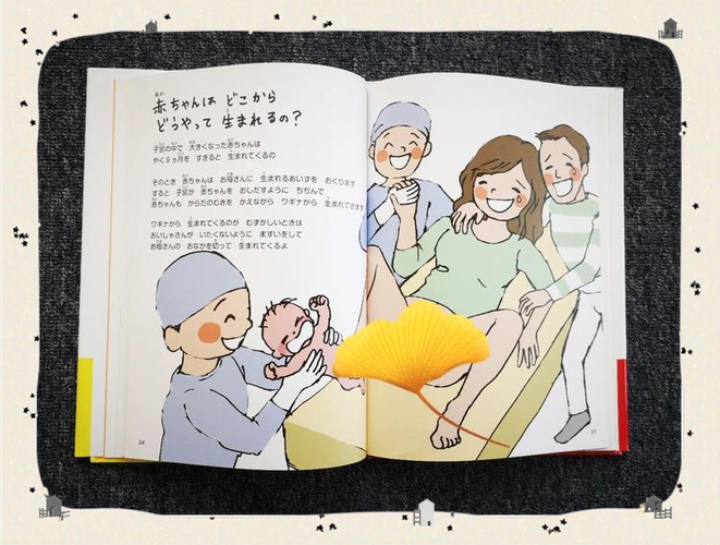 想了解性启蒙汉化版更新?这里有最新内容和下载方式