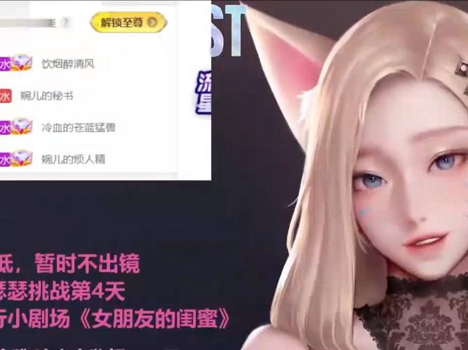 婉儿别闹版本大全：新手入门指南及各版本优缺点对比