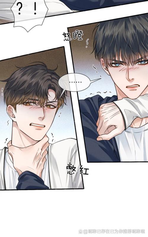 还在找拓君和他的九个姐妹安卓下载？这里有你想要的