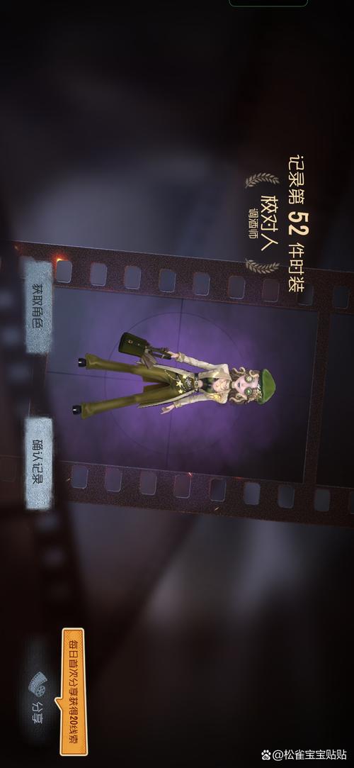 艾米莉亚的游戏室:杨过游戏体验分享,你绝对想不到!