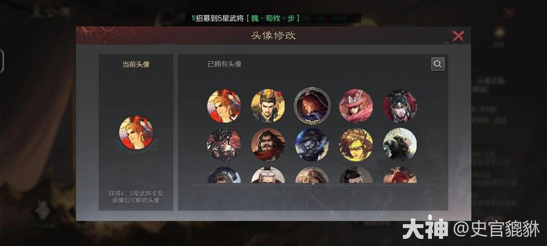 绝对统治重制V1.2官网：下载地址及游戏攻略大全