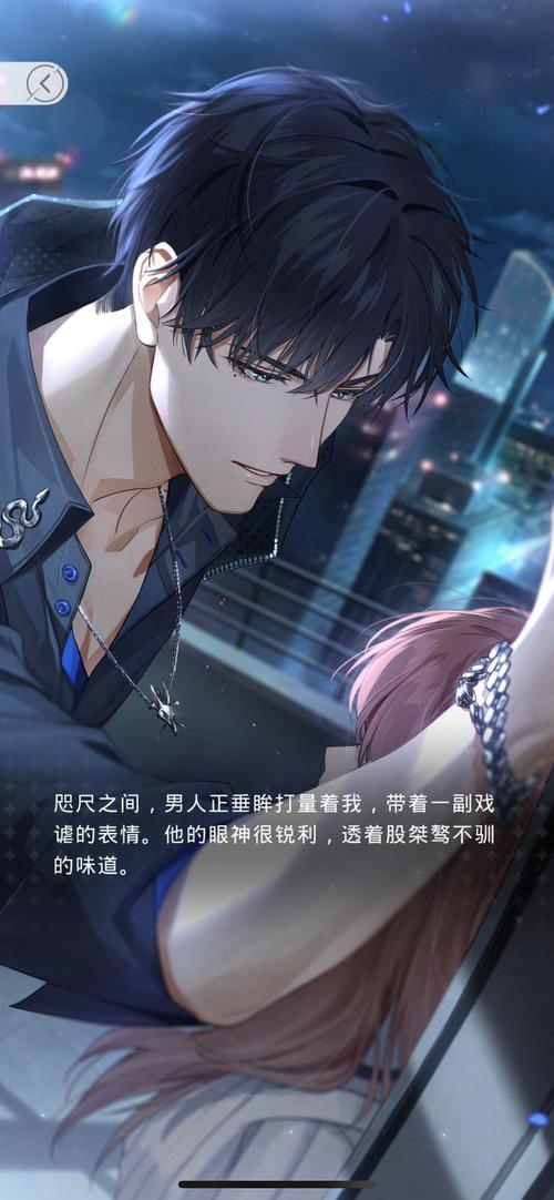 彼岸花汉化版最新更新内容:新增角色和剧情,快来体验!