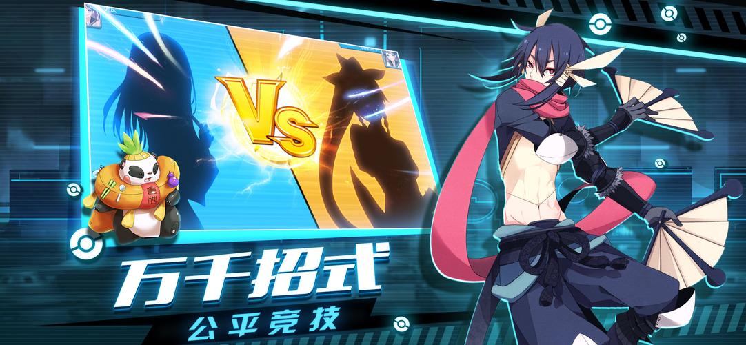 忍堕安卓版下载:超燃忍者动作手游等你来战