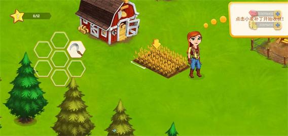 爱欲之塔手游下载官网:快速下载方法分享