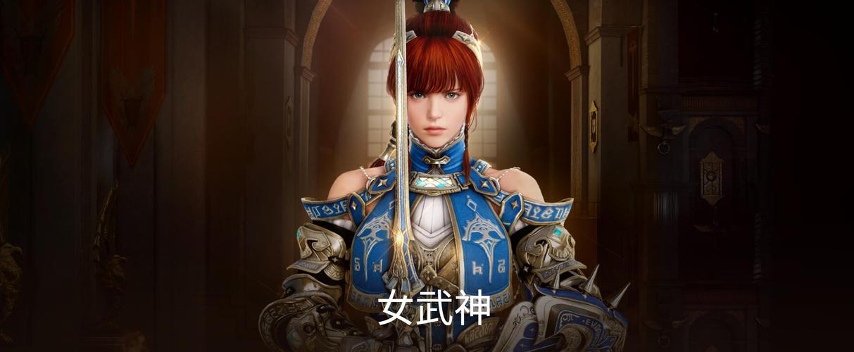 寻找蛮王与女武神官方网站?这里有你想要的