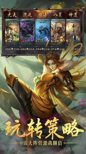 最新版勇闯异世界游戏下载，体验完整剧情