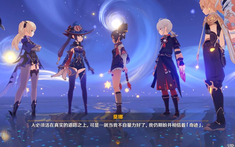 恶魔根源V1.35官方网站:完整游戏剧情深度解析