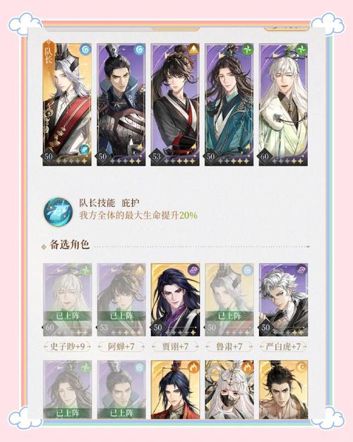 2024最新理不尽陵辱物語杨过游戏盘点