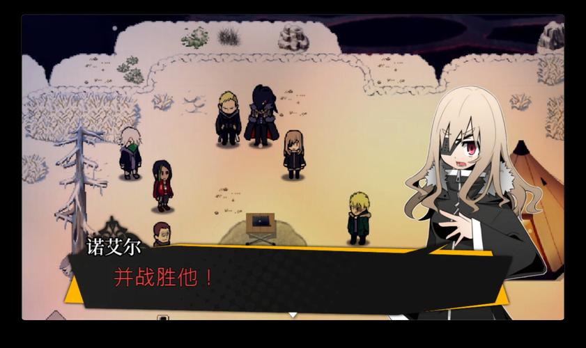 Steam游戏诺艾尔会努力的怎么下载？图文步骤教学！