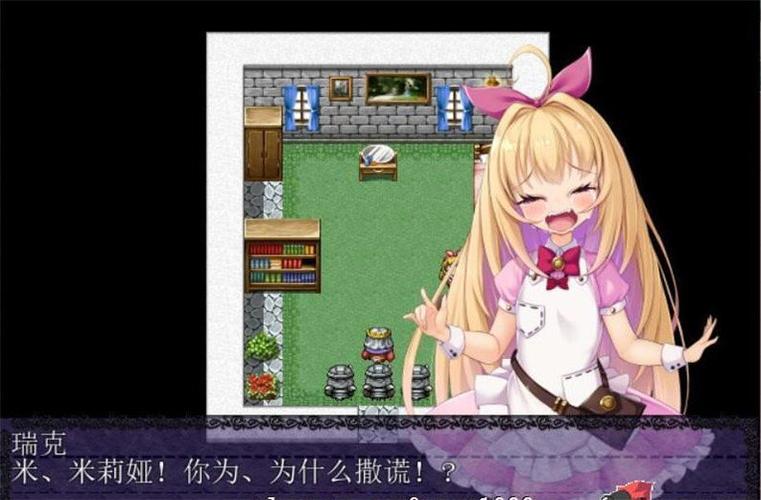 勇者姬安卓汉化版下载:完整版资源分享