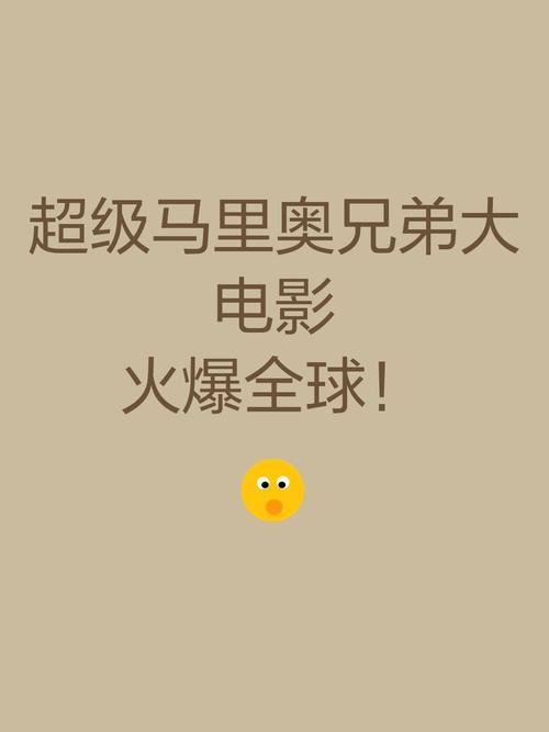 想看电影?大兄弟官网:免费高清,资源超全!