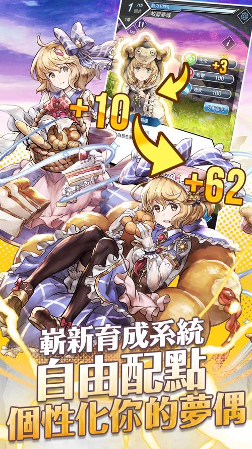 热门游戏推荐都在这里!游物语官方网站等你来