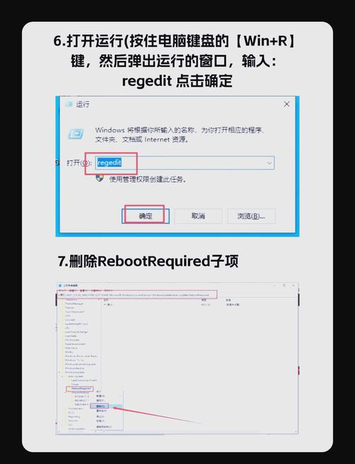 欲望学院第二季游戏下载安装教程,轻松上手!