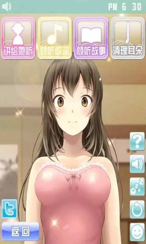 不雅的欲望绅士游戏合集：体验刺激的虚拟世界