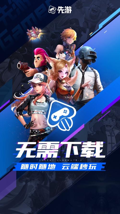 各版本美德游戏大盘点：汉化版、最新版等你来选