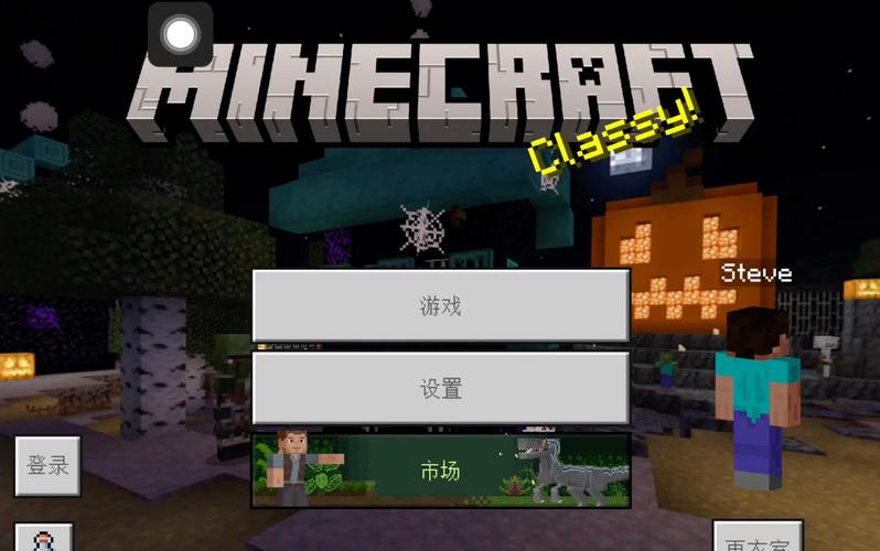 逆命如何下载？简单几步教你快速下载游戏