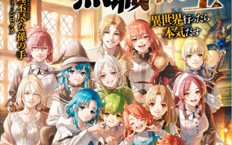 最新鲁迪游戏下载,体验流畅游戏乐趣