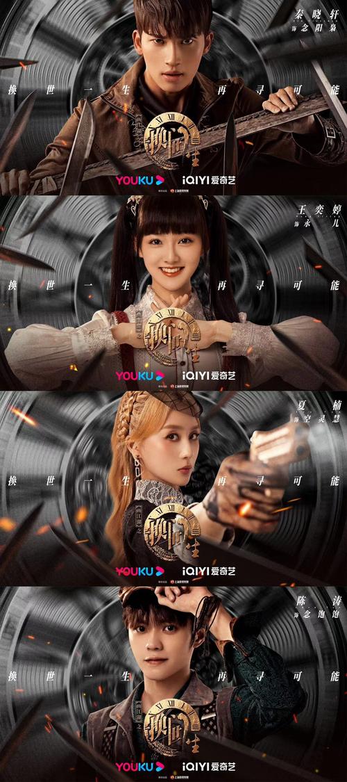 探索母女双神命运!圣女之血官网,开启你的奇幻冒险