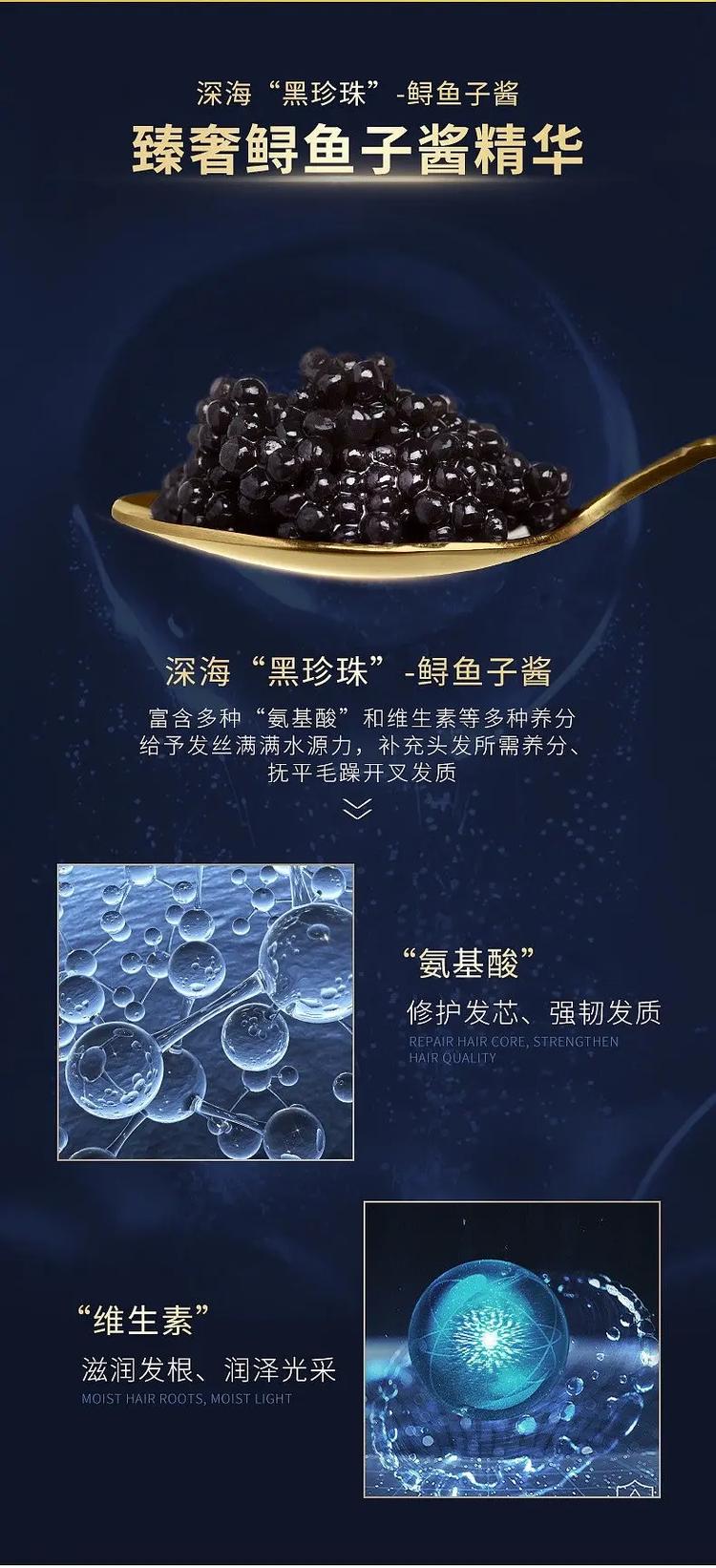 急需鱼子酱图片？这里有免费下载资源