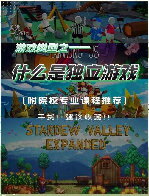 最火爆的爱情大师绅士游戏：剧情精彩，玩法多样