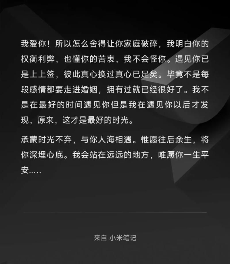 各个版本我为情狂：你最爱哪个版本？