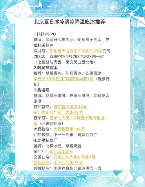 解暑神器!夏日炎炎绅士游戏推荐清单