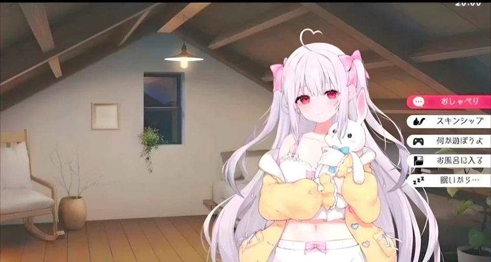 想玩与存在感薄弱的妹妹一起生活?教你下载方法!