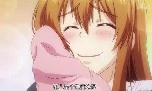 巨乳家族催眠2安卓下载:寻找高清资源,轻松下载安装