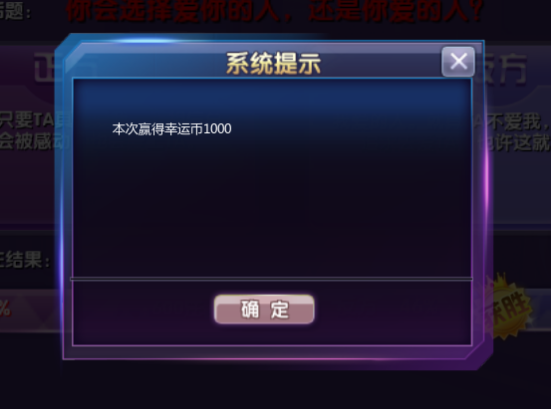 好消息！不需要爱V0.8更新地址已放出，赶紧下载体验吧！