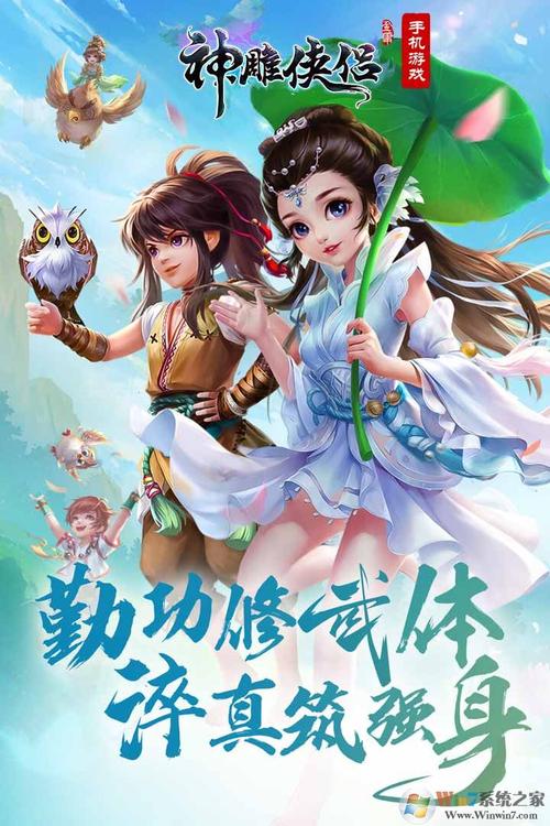 美德2.0汉化版：最新安卓版下载，精彩剧情等你解锁！