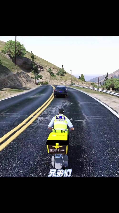 想玩邂逅电车游戏?这里提供下载方法