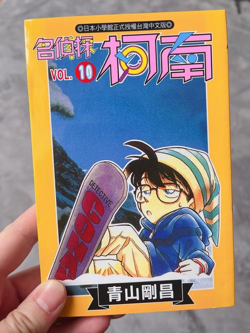 侧写者游戏介绍:揭开童年阴影,成为顶级侦探