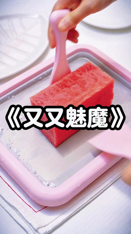 魅魔咏叹调最新版本更新了什么内容？值得下载吗？