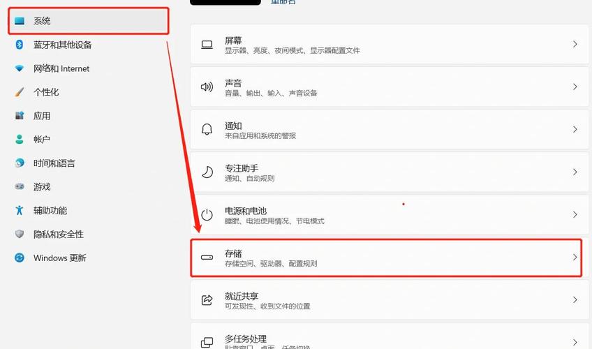 如何下载究极整合282部?安全可靠的下载途径推荐!
