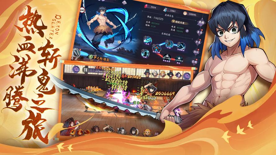 淫魂狩猎游戏官网：探索未知世界，体验刺激的淫魂狩猎