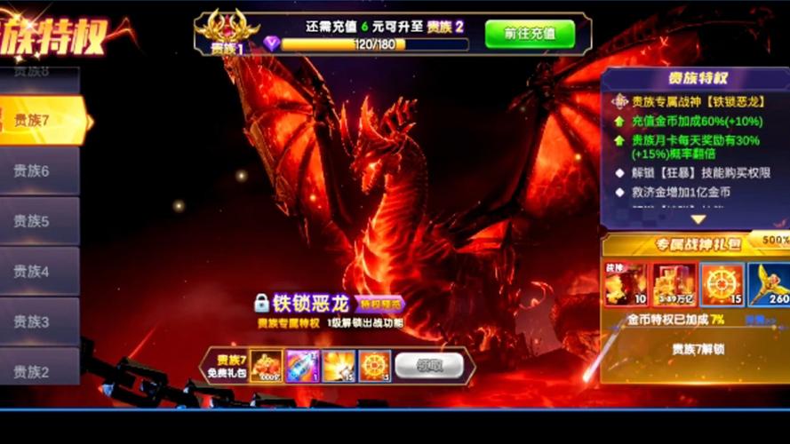 族长你弟弟都玩什么游戏?热门家族手游大盘点!