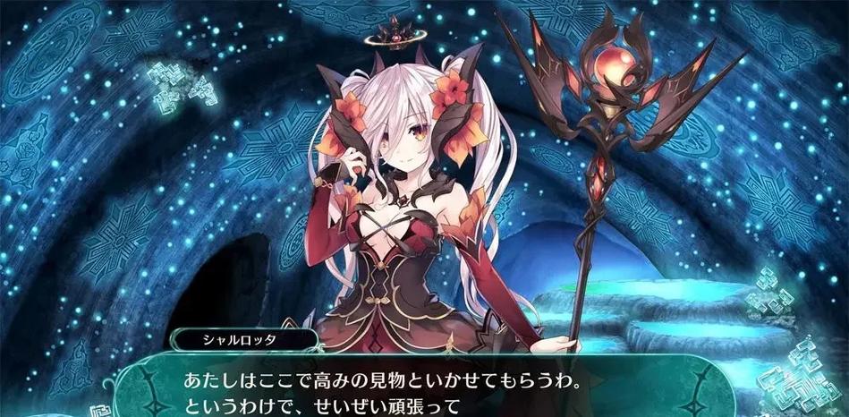 公主协同效应游戏官网:下载地址公开,体验顶级RPG公主大作!