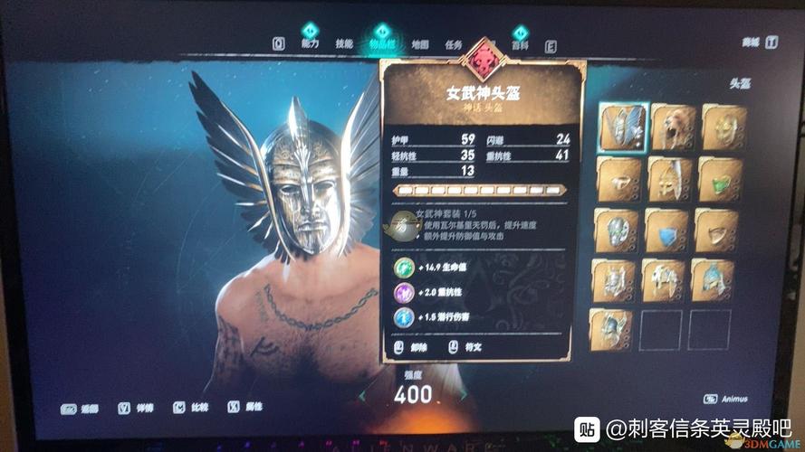 英灵殿女武神觉醒最新版下载:官方正式版安全下载途径