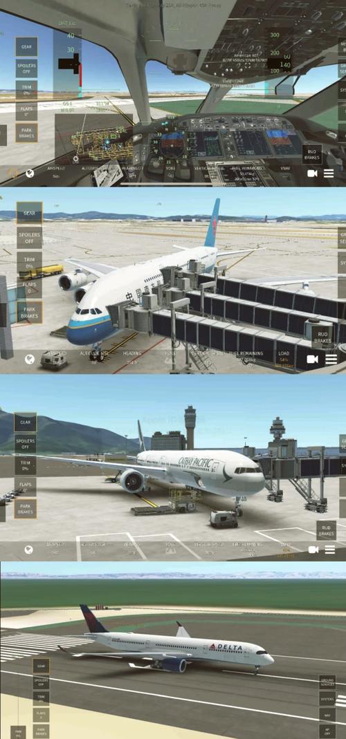 航空公司的绅士游戏:模拟经营,打造你的航空帝国