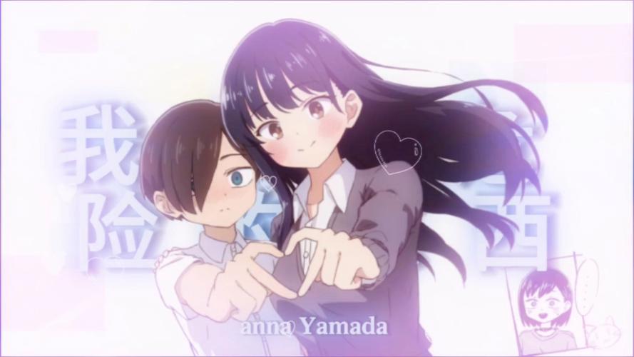 与杏奈的同居14日游戏官网攻略：轻松上手的游戏，助你快速通关！