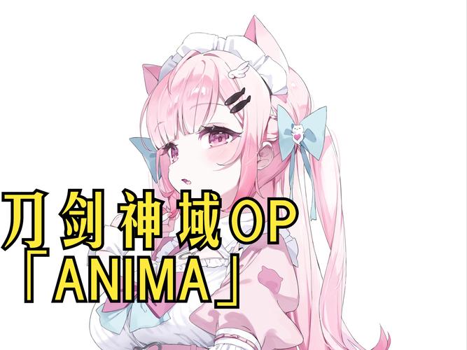 想玩刀剑神域？ASO版本大全助你轻松选择