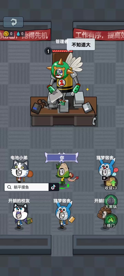 月之境游戏下载：玩家都在用的资源分享平台