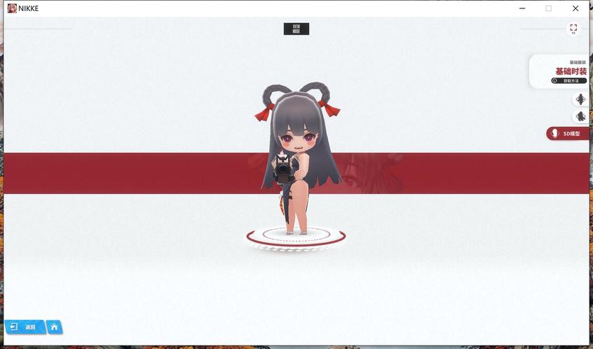 太妃物语重制版杨过游戏:超好玩RPG等你体验!