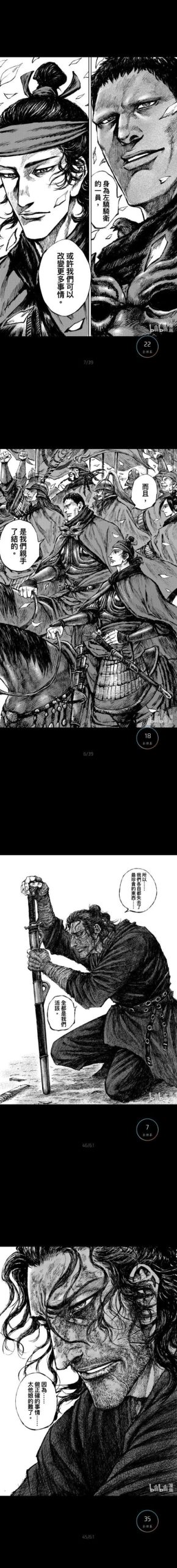 腐化之心下载地址合集：不同版本资源任你挑选